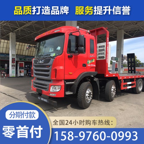 前四后八挖機拖車