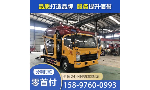 兩位轎運車 (12)