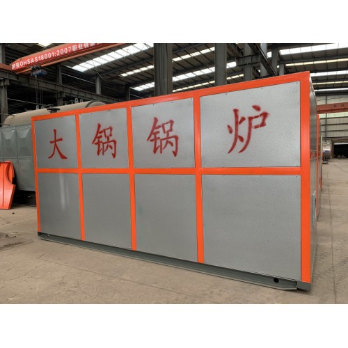 ZKS低氮真空熱水鍋爐