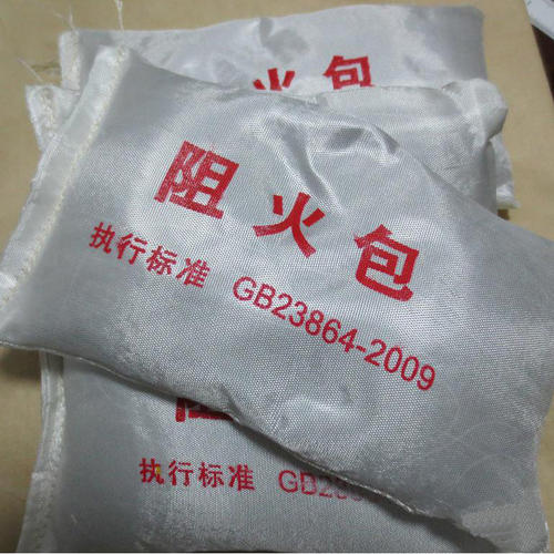 赤峰防火包 400型防火包每立方報(bào)價(jià) 廠家