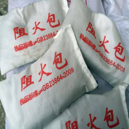 國(guó)標(biāo)防火包 互利生產(chǎn)廠家