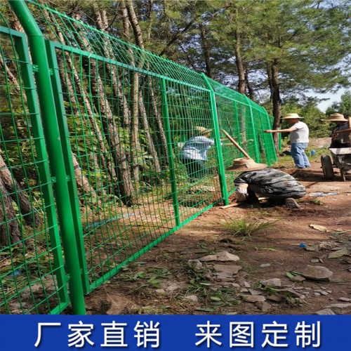 水源地保護圍網 飲水口鐵絲防護網