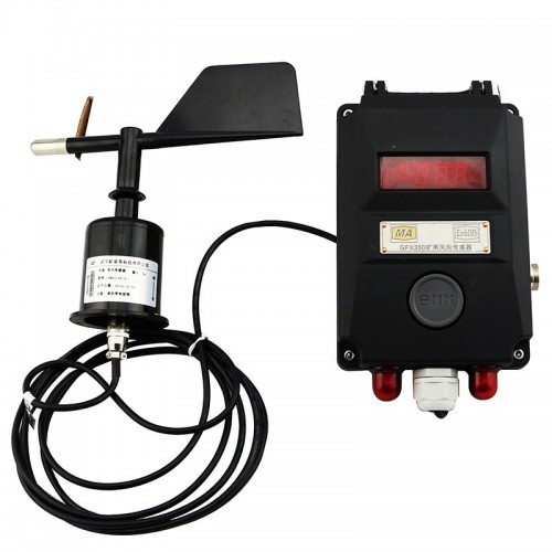 GFX350型礦用風(fēng)向傳感器 礦用傳感器