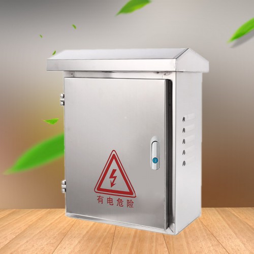 智能監(jiān)控箱，安防箱