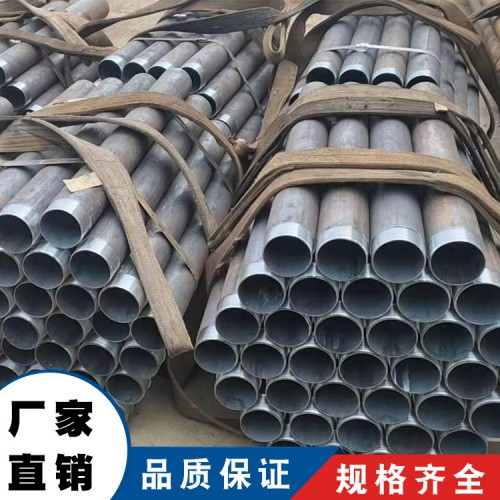 108*6隧道注漿無縫鋼管批發