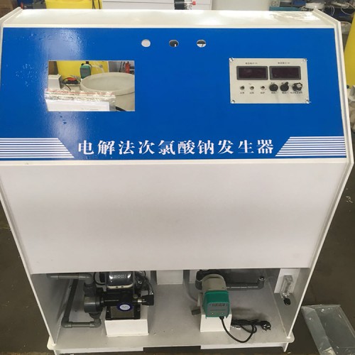 山東次氯酸鈉發生器廠家 500克自動電解法次氯酸鈉發生器