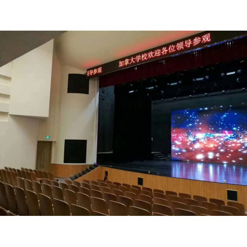 臨海舞臺(tái)木地板價(jià)格