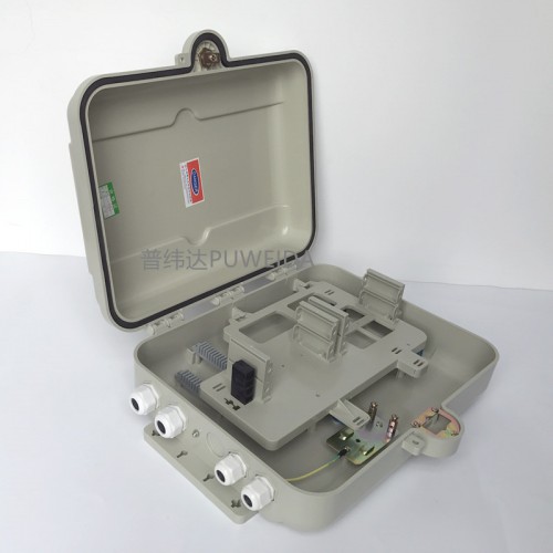 1分32分光分纖箱、FTTH光分路器箱價格合理