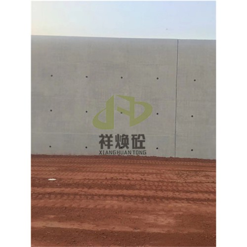 橋圍欄混凝土色差調整劑  施工簡單  效果好