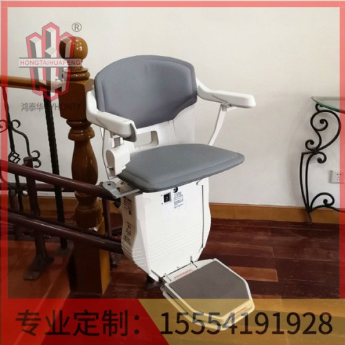 座椅電梯國產的哪家好   鴻泰華豐