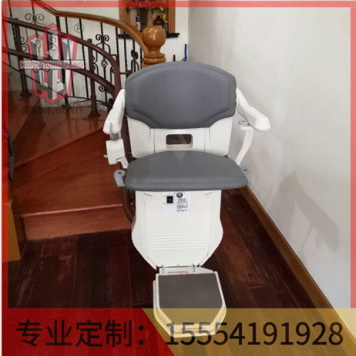 家用座椅式電梯   鴻泰華豐
