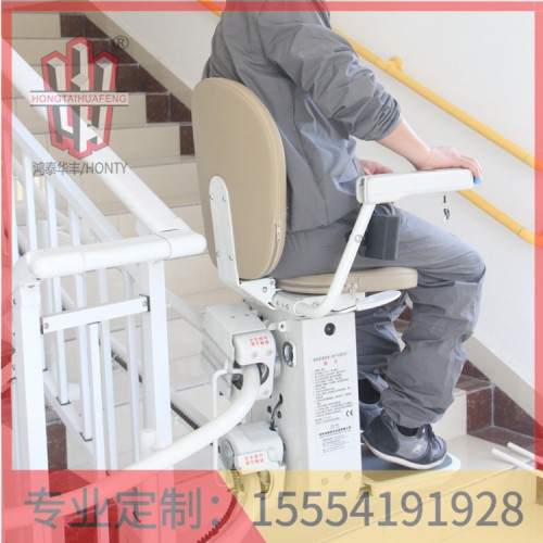 國產(chǎn)曲線座椅電梯6樓多少錢   鴻泰華豐