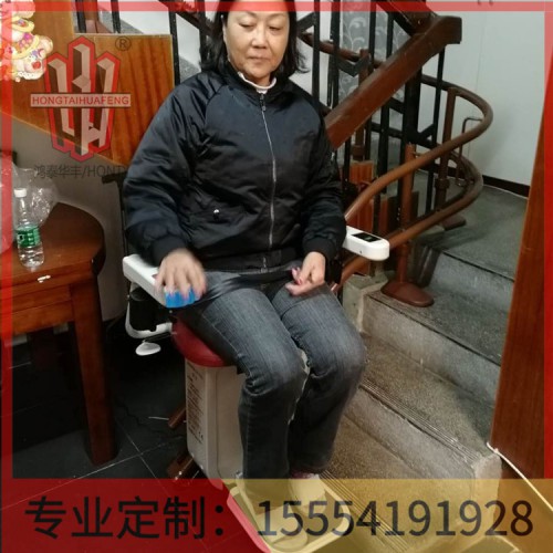 重慶座椅電梯信息   鴻泰華豐