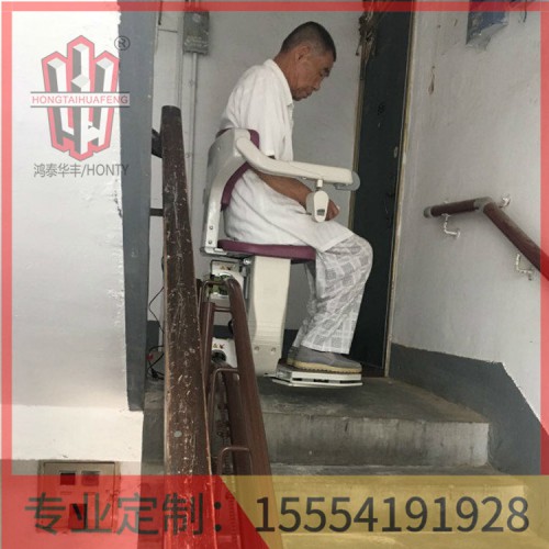 石家莊座椅電梯批發   鴻泰華豐