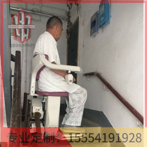 座椅電梯能連續運行多久   鴻泰華豐