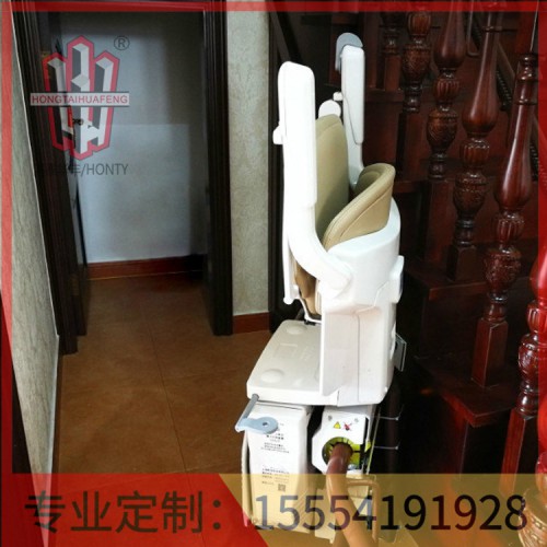 家用座椅旋轉(zhuǎn)電梯   鴻泰華豐