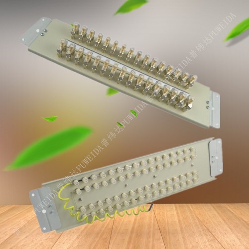 西門子20系統(tǒng)數(shù)字配線架安裝操作