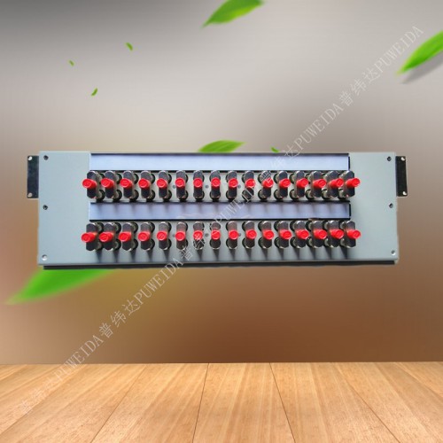 全銅21系統(tǒng)數(shù)字配線架專業(yè)生產(chǎn)