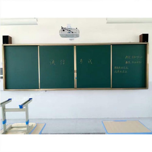 廠家批發(fā)推拉黑板 推拉教學(xué)綠板