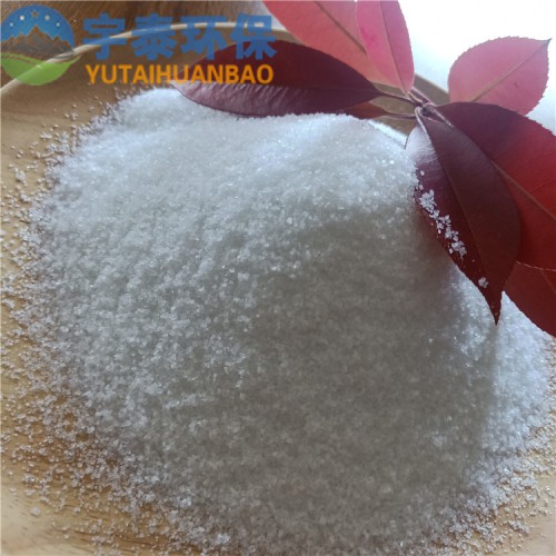 丙烯酰胺凈水材料  工業沉淀聚丙烯酰胺