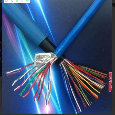 煤礦用防爆電話電纜 MA煤安認證