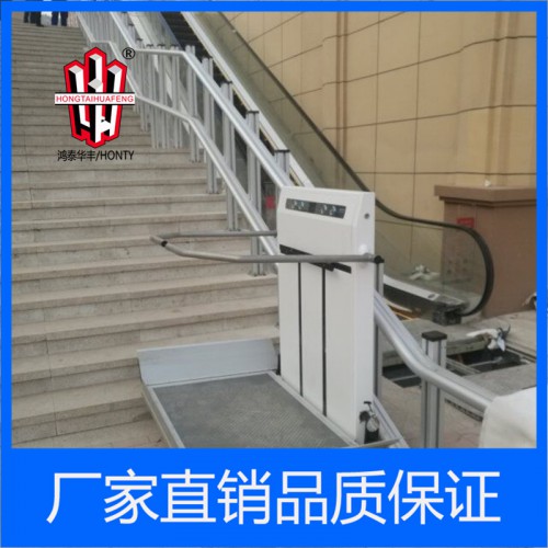 專業斜掛式無障礙升降平臺官網  鴻泰華豐