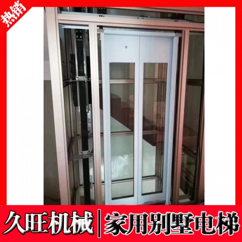 廠家定做家用二三四層升降平臺(tái) 別墅閣樓家用電梯