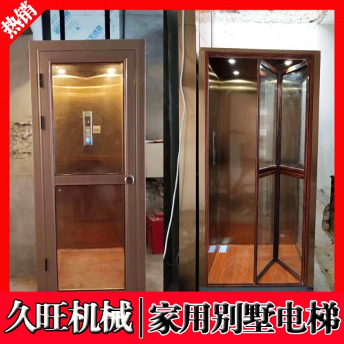 定做別墅電梯二樓三樓 無機(jī)房無底坑 家用電梯