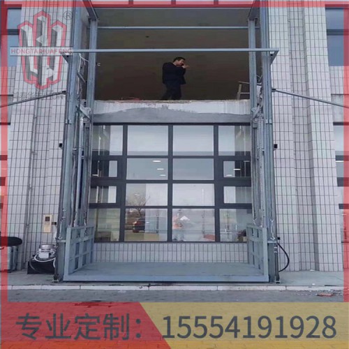 液壓貨梯濟南中鼎鴻泰華豐