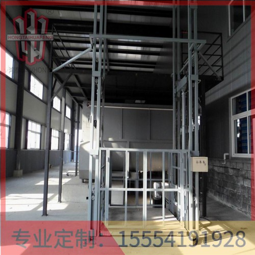 液壓貨梯是不是特種設備鴻泰華豐