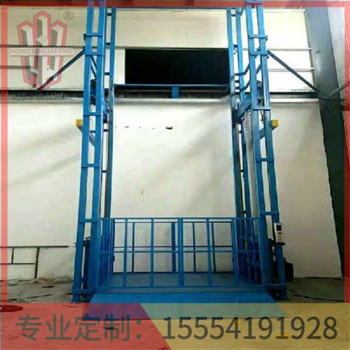 液壓貨梯鋼絲繩怎么繞鴻泰華豐