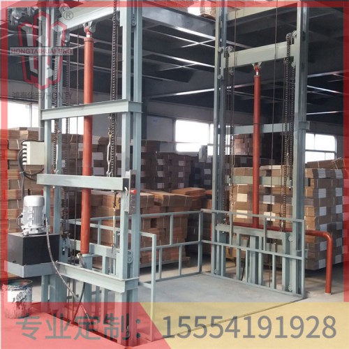 青島液壓貨梯廠家鴻泰華豐