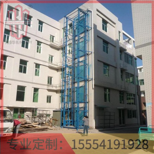 液壓貨梯高壓油管使用年限鴻泰華豐