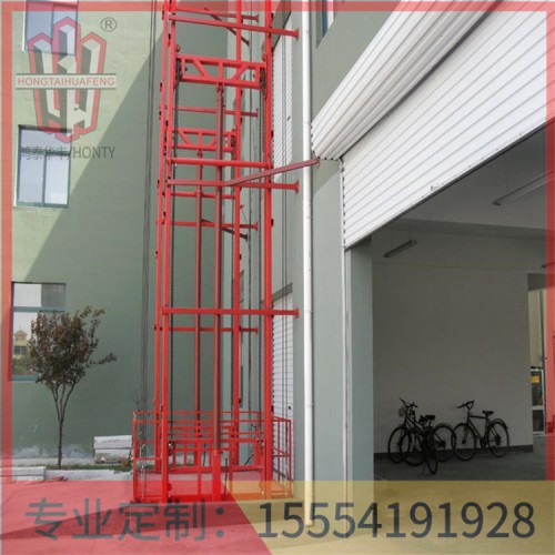 液壓貨梯_品牌濟南濟工鴻泰華豐