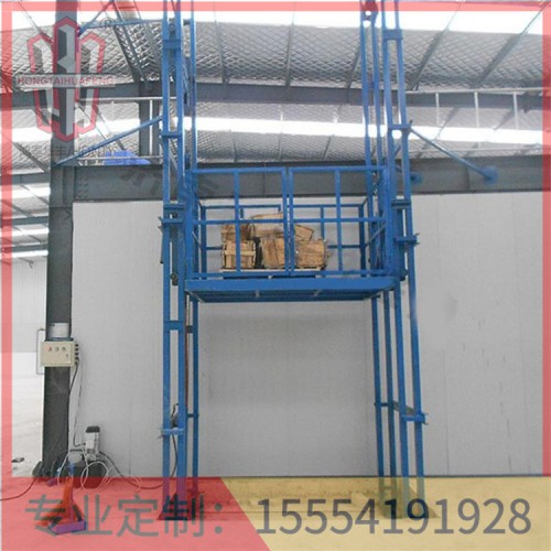 佛山液壓貨梯廠家鴻泰華豐