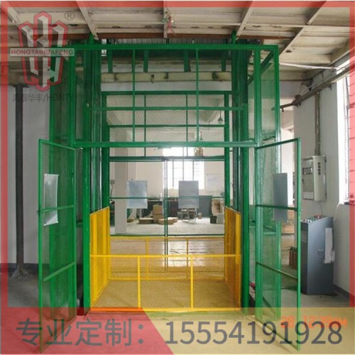 液壓貨梯導(dǎo)軌焊接尺寸鴻泰華豐