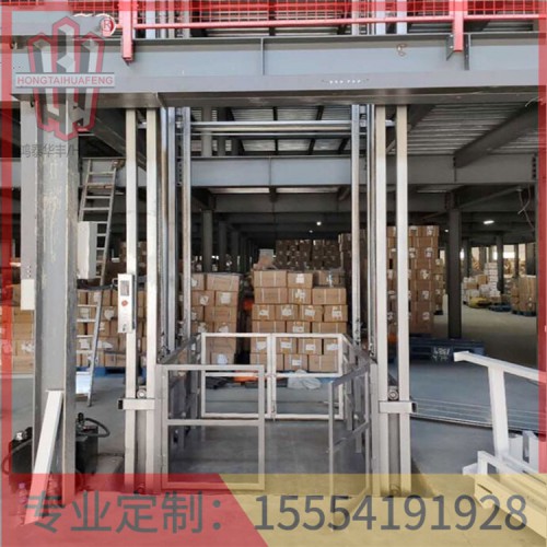 液壓貨梯二層接線圖鴻泰華豐