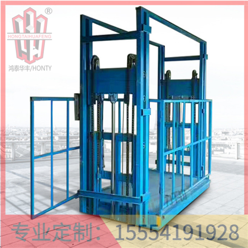 液壓貨梯油缸的計算方法鴻泰華豐