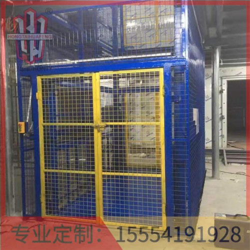 液壓貨梯機械設計鴻泰華豐