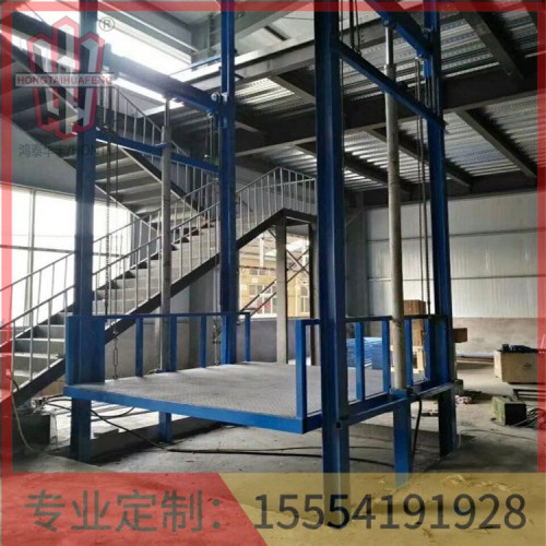 液壓貨梯使用規(guī)定鴻泰華豐