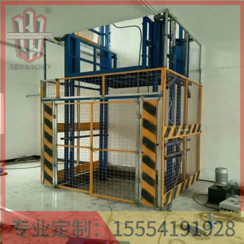 液壓貨梯液壓網鴻泰華豐