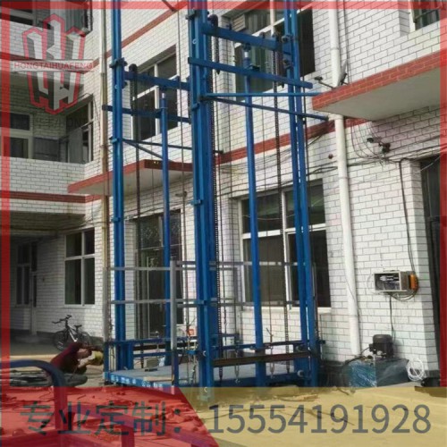 三層液壓貨梯惠州鴻泰華豐