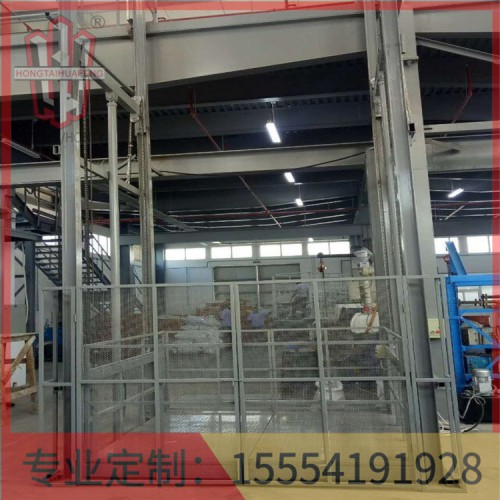 合肥哪有導(dǎo)軌液壓貨梯鴻泰華豐