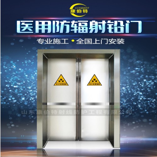 鉛門廠家 鉛門價格 源頭工廠 一站式服務(wù)