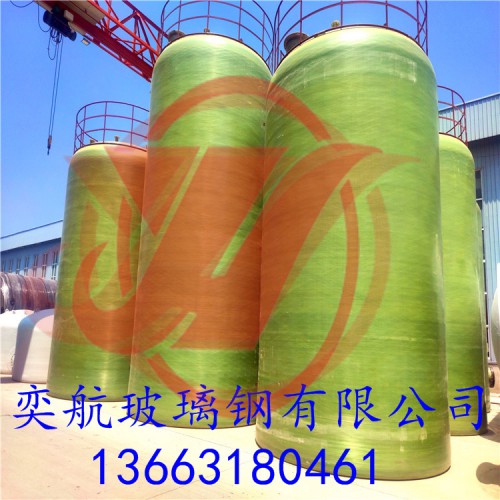 玻璃鋼立式儲罐    臥式儲罐  耐酸堿玻璃鋼儲罐廠家