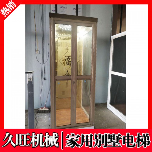 家用電梯 小型二三四層液壓簡易別墅老人升降機廠家直銷