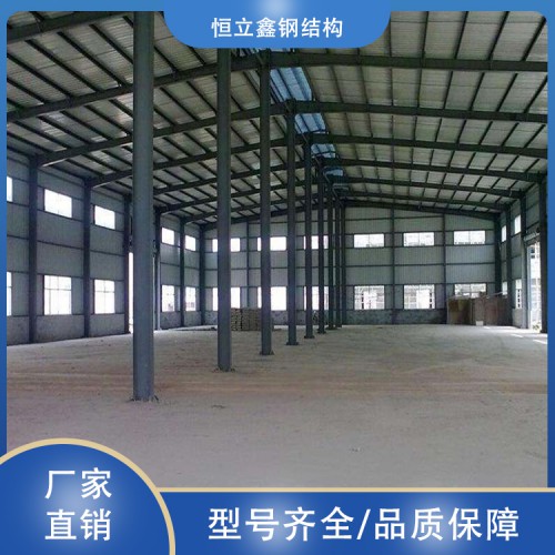 鋼結構 網架鋼結構