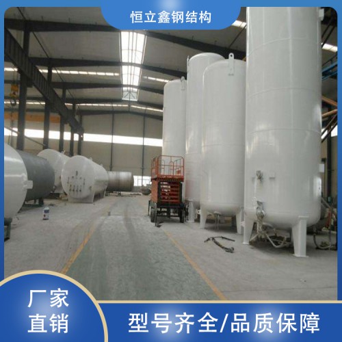 油罐 不銹鋼油罐 臥式儲油罐