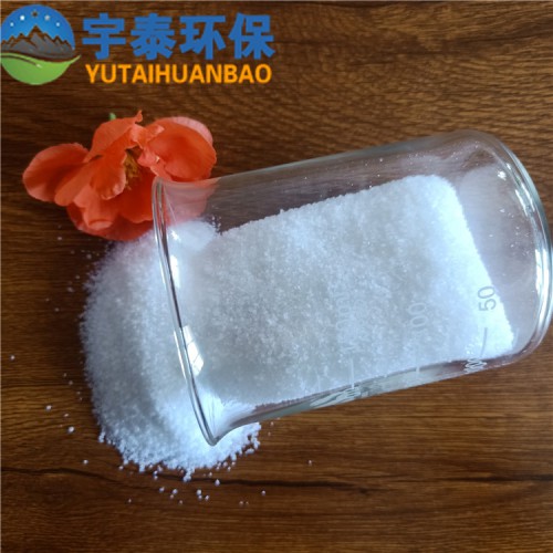 絮凝劑聚丙烯酰胺  污水凈化劑聚丙烯酰胺廠家生產