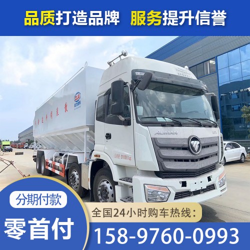 陜汽飼料車廠家   陜汽飼料車價格